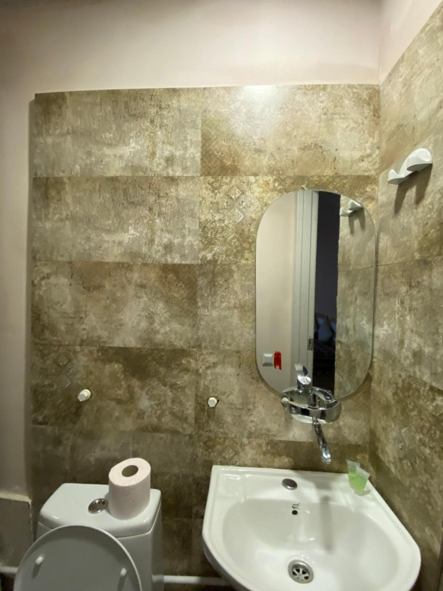 Downtown Room Tbiliszi Kültér fotó